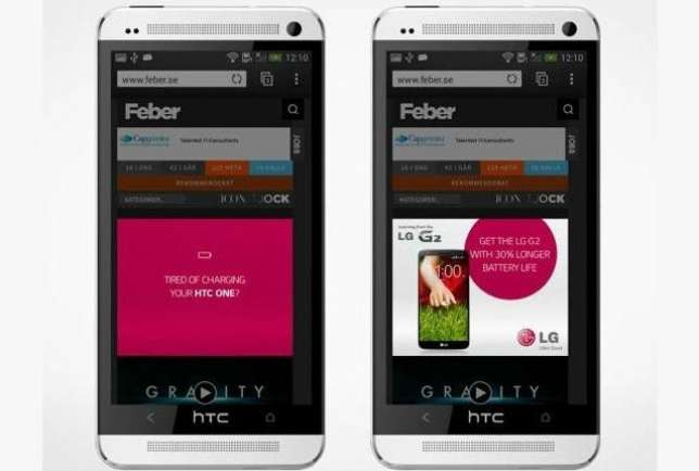 LG_HTC