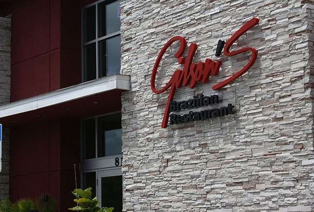 Gilson's Brazilian Restaurant Orlando