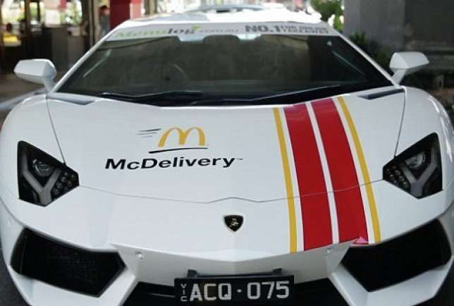 McDonald's_Lamborghini
