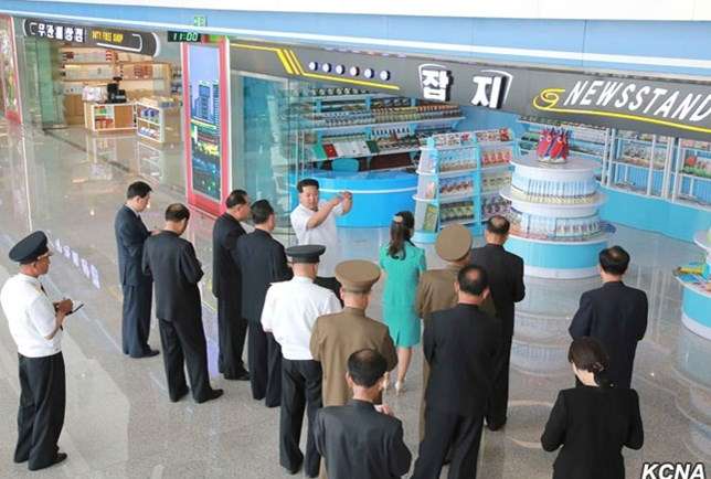 Aeroporto Coreia do Norte X