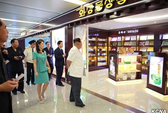 Aeroporto Coreia do Norte XIV