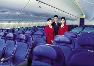 Cathay Pacific Airways