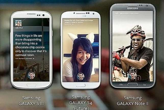Facebook Home