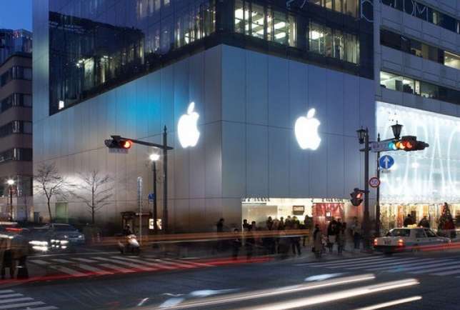 Apple_Ginza