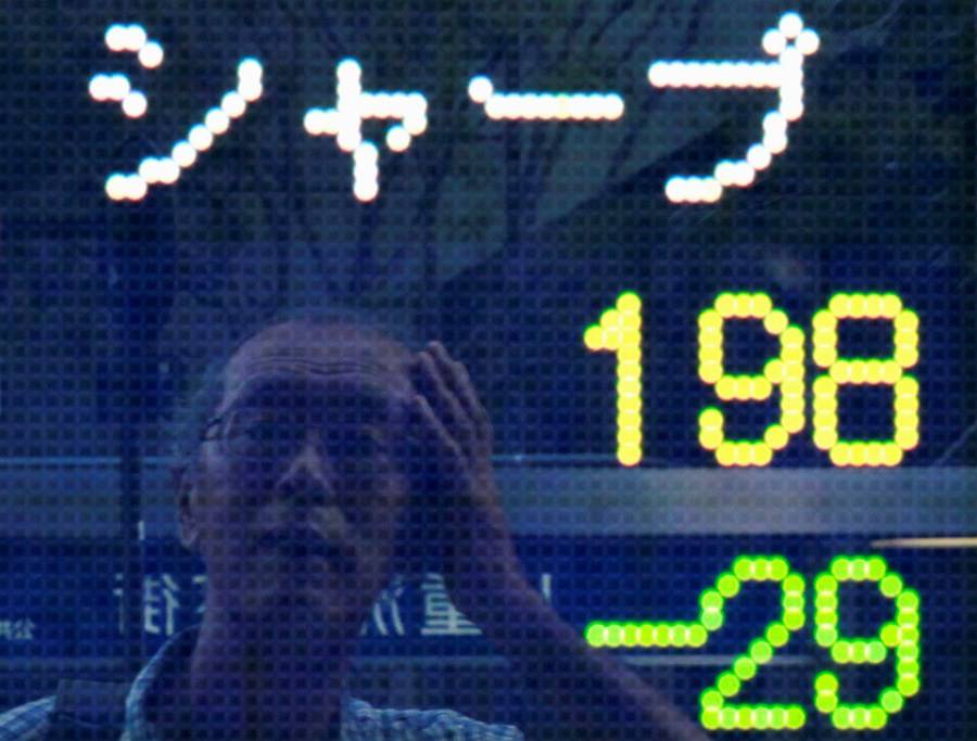 Imagem da matéria