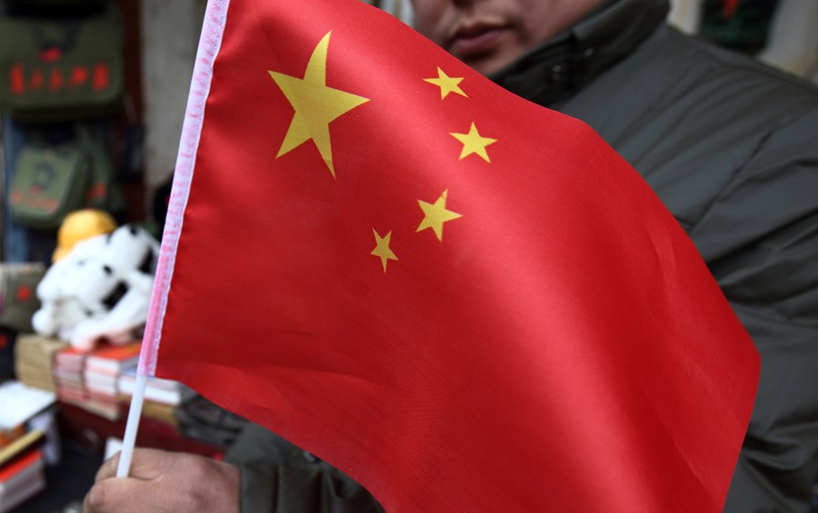 China busca reducir riesgos y compra participación en Evergrande Bank por 1,550 millones de dólares