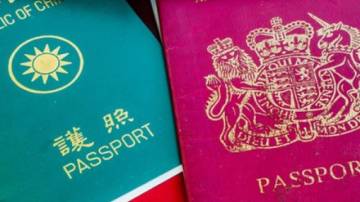 cropped-passaportes-1.jpg