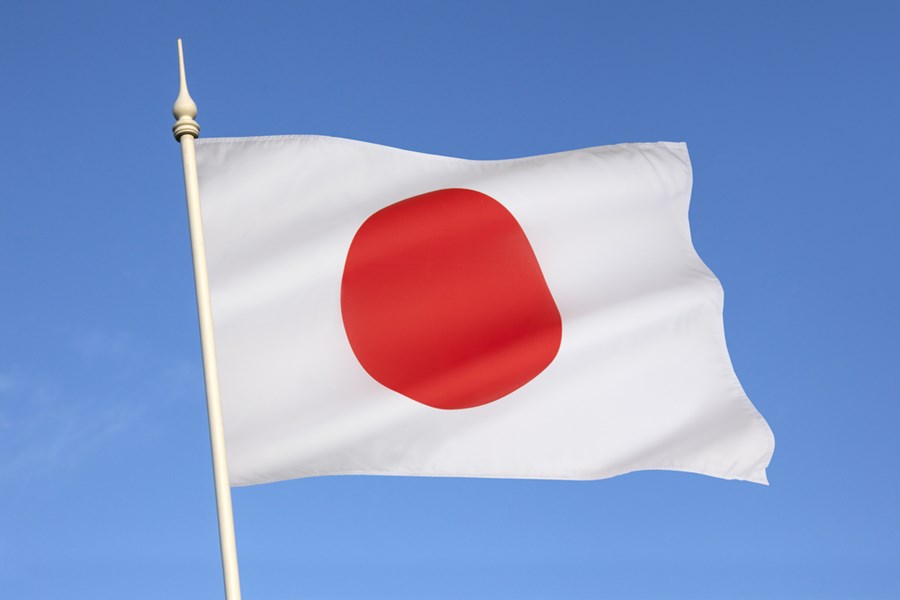 CPI do Tóquio sobe 4% no ano, a maior inflação registrada em 40 anos