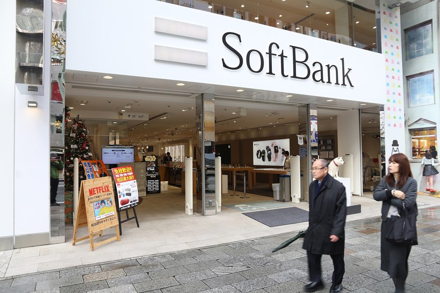 Faixada do Softbank