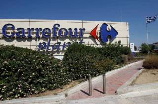 Carrefour (CRFB3): varejo e banco surpreendem, Atacadão continua sólido; ação fecha com alta de mais de 7%