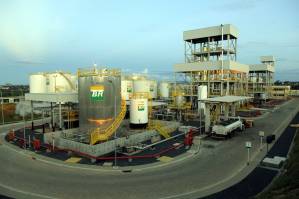 Usina Petrobras BR Biodiesel