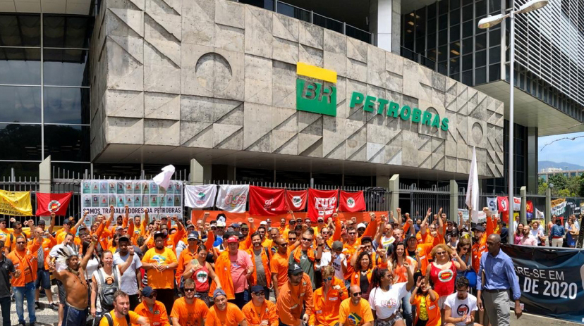 Greve na Petrobras (Foto: FUP)