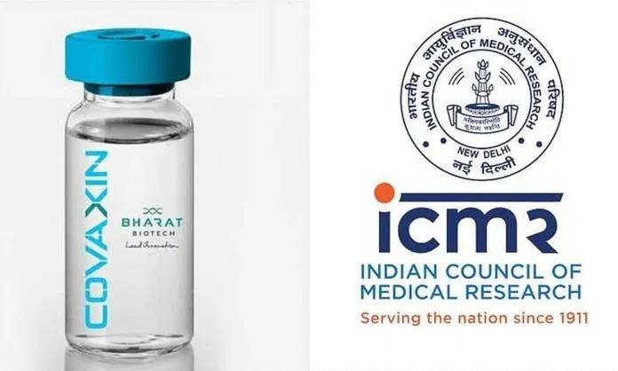 Clínicas privadas brasileiras negociam compra de vacina da Índia Clínicas privadas brasileiras negociam compra de vacina da Índia