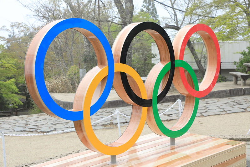 (© Tokyo 2020 and TMG)