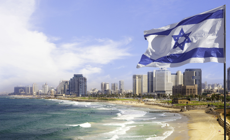 Governo de Israel prepara emissão de títulos públicos digitais