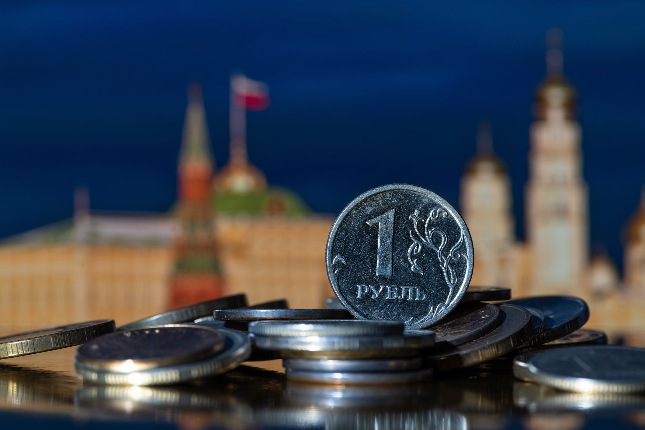 Banco Central da Federação Russa vincula rublo ao ouro