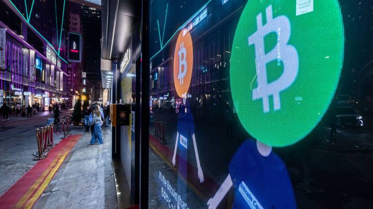 Bitcoin Signage in Hong Kong