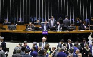 Plenário da Câmara (Foto: Mário Agra/Câmara dos Deputados)
