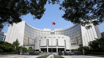 Sede do banco central da China em Pequim 28/09/2018. REUTERS/Jason Lee/File Photo