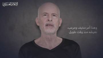 Keith Siegel, 64, refém em vídeo do Hamas. Foto: Reprodução