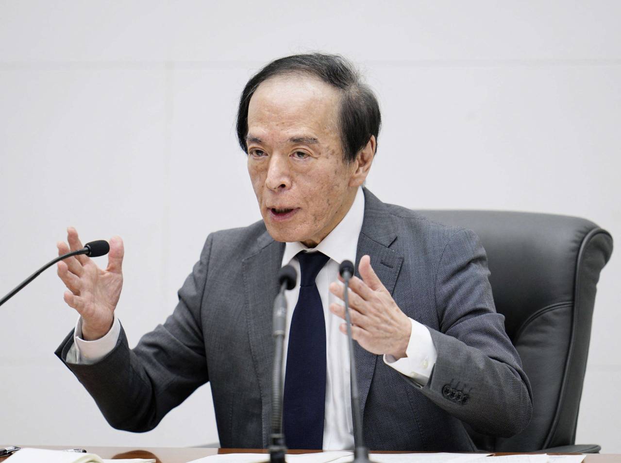 Presidente do Banco do Japão, Kazuo Ueda 26/04/2024 Mandatory credit Kyodo via REUTERS/File Photo