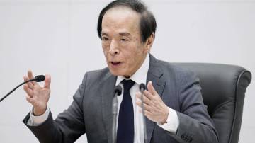 Presidente do Banco do Japão, Kazuo Ueda 26/04/2024 Mandatory credit Kyodo via REUTERS/File Photo