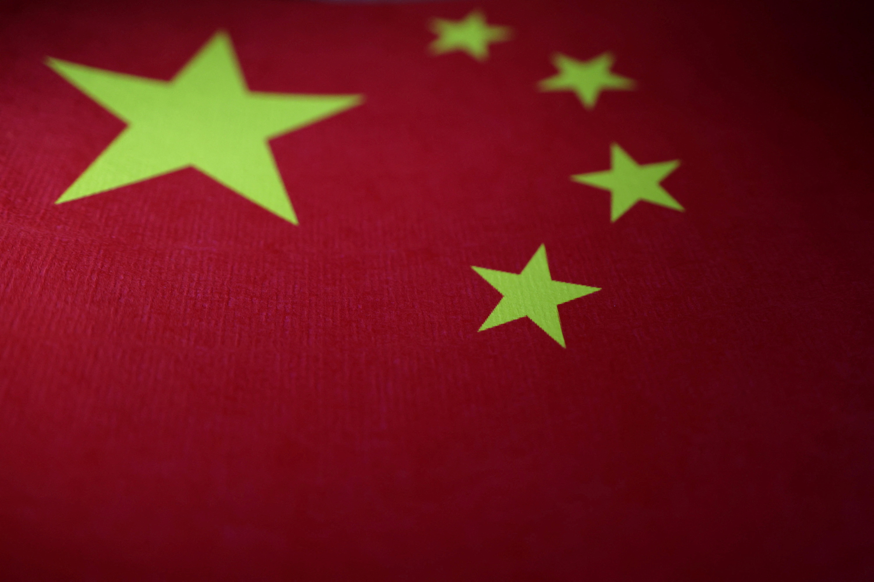 Ilustração da bandeira da China