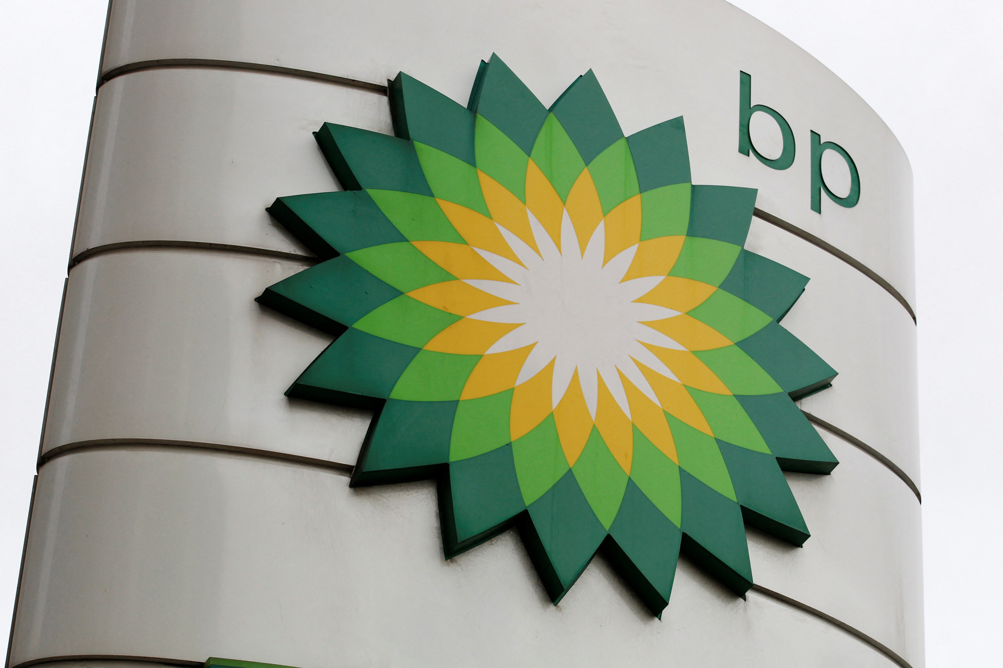 Logo da BP