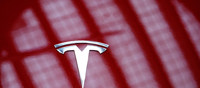 Logo da Tesla