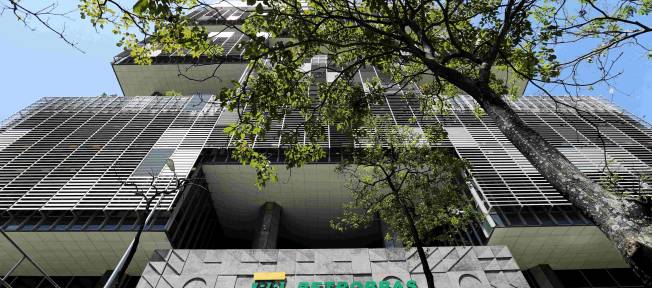 Sede da Petrobras 9/03/2020 REUTERS/Sergio Moraes