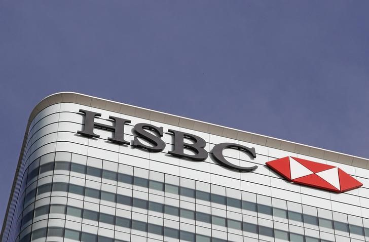 HSBC tem queda de 21% no lucro com provisão, mas receita com juros cresce