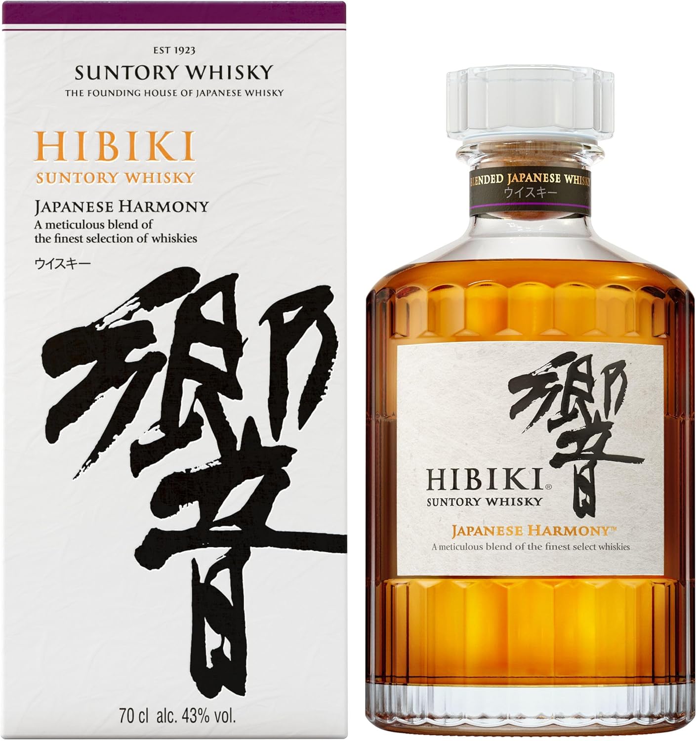 Haruka yuki Suntory Whisky Imperial whisky-japones-hibiki.jpg?fit=