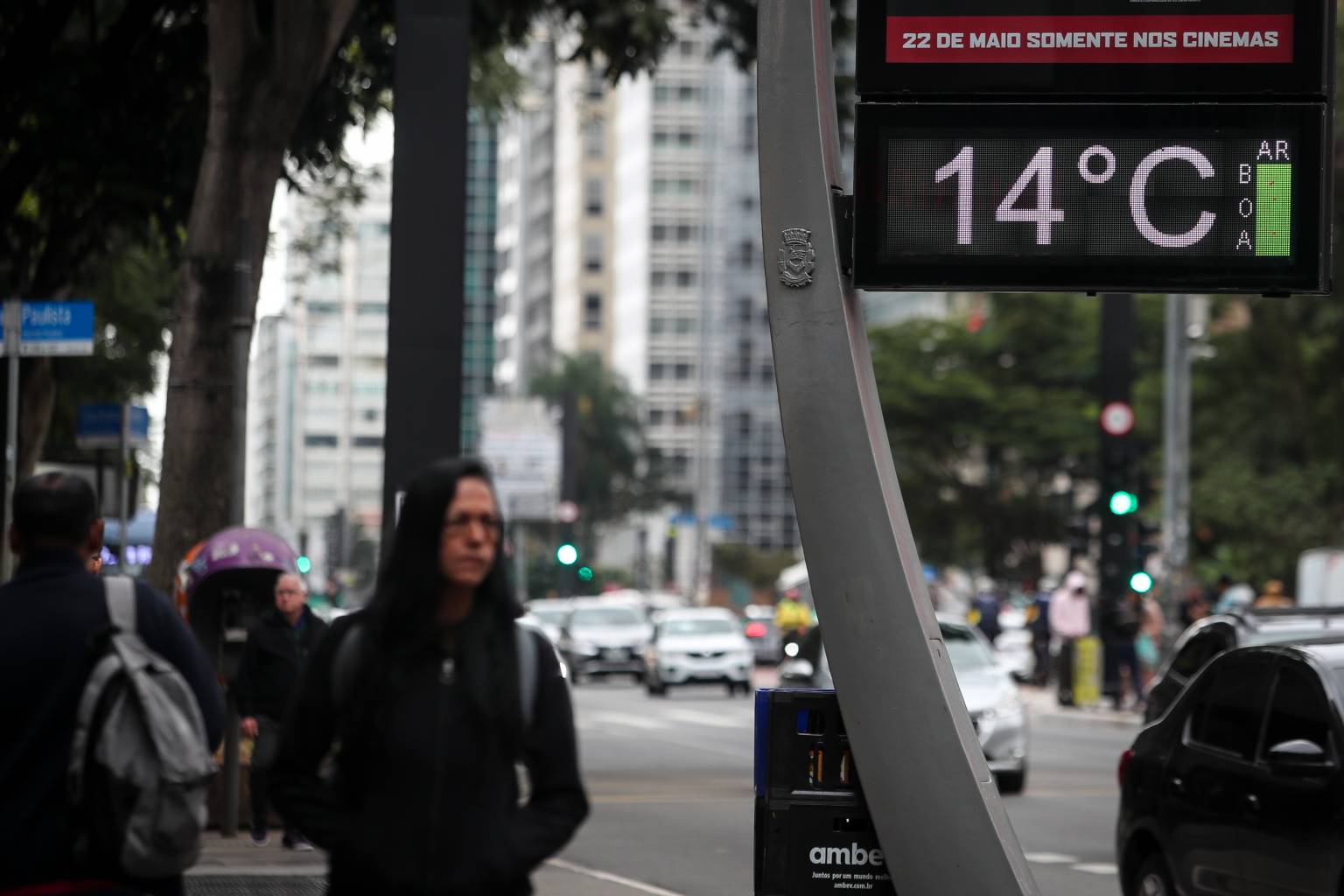 Chuvas acima da média são esperadas no Sul, Centro-Oeste e Sudeste