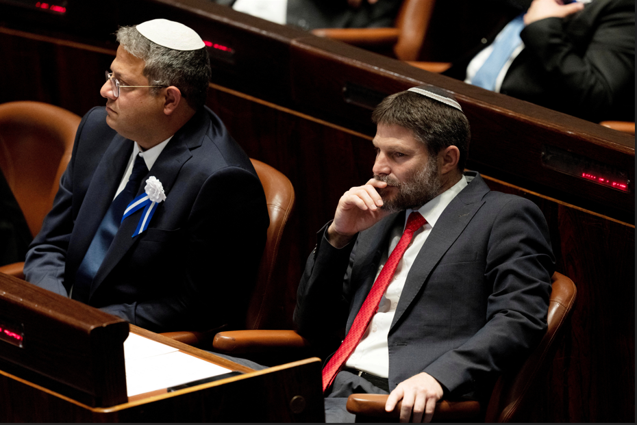 Itamar Ben Gvir e Bezalel Smotrich em Jerusalém