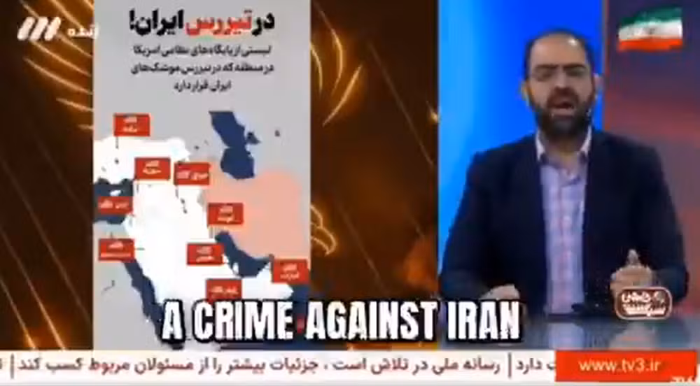 TV estatal iraniana exibiu um gráfico intitulado "Dentro do alcance de fogo do Irã" mostrando bases dos EUA destacadas em todo o Oriente Médio — Foto: X/ Reprodução