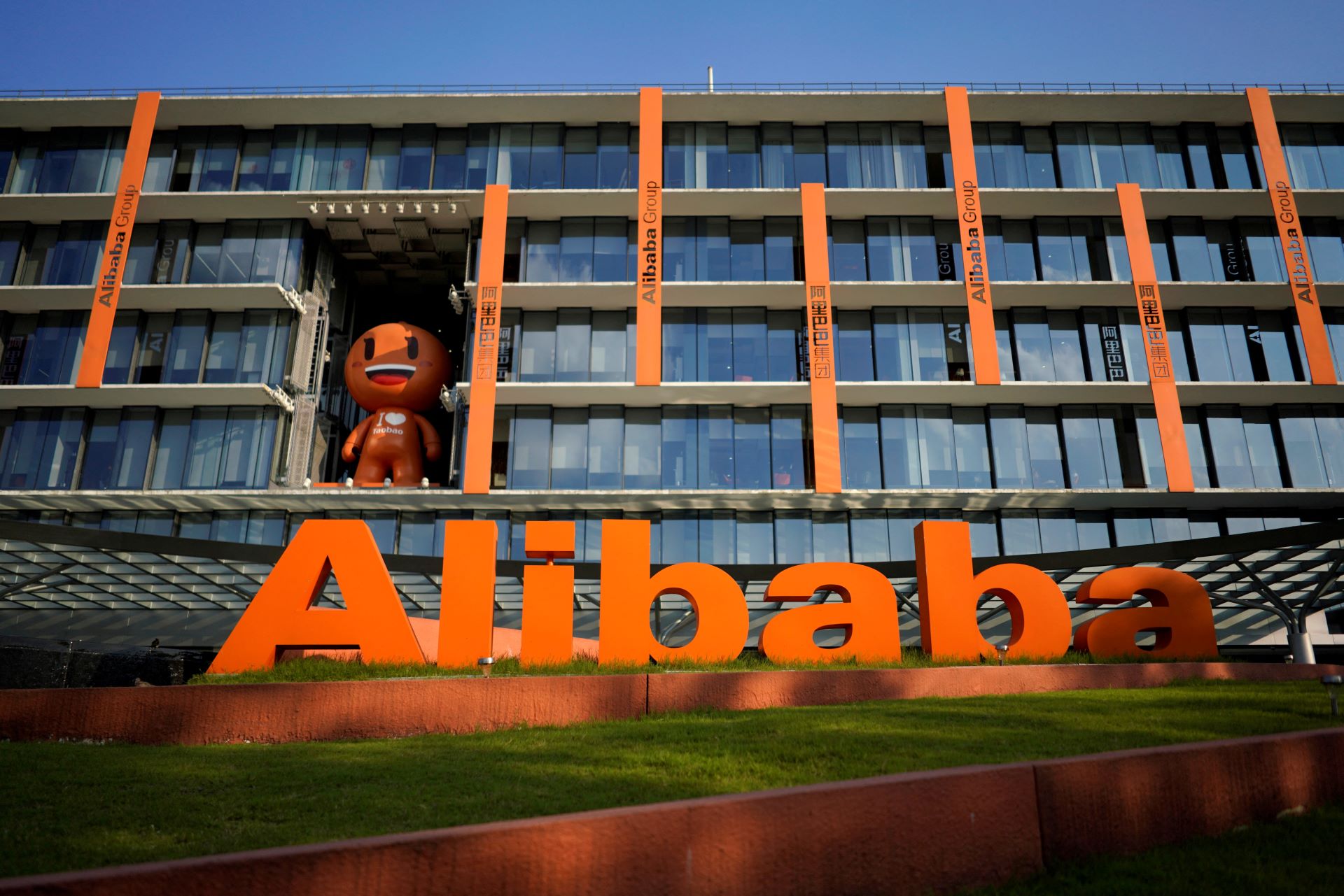 IA no Alibaba: lucro cai 76% em estratégia para dominar o mercado