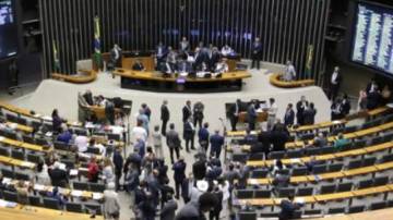 camara-deputado-pec-blindagem