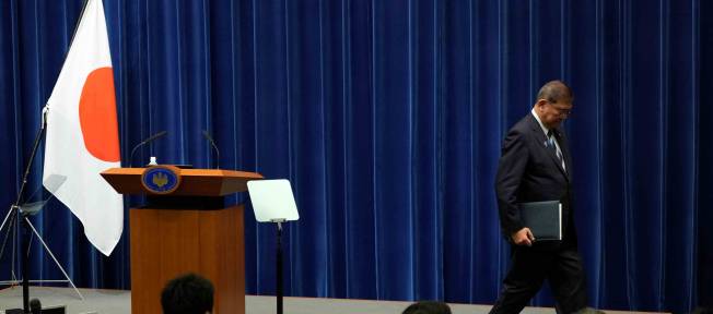 Shigeru Ishiba deixa o cargo após renunciar durante uma coletiva de imprensa em Tóquio, em 7 de setembro. Fotógrafo: Toru Hanai/Bloomberg