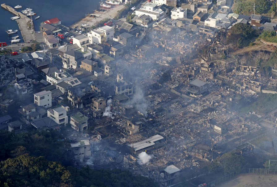 Incêndio em prédios em Oita, Japão