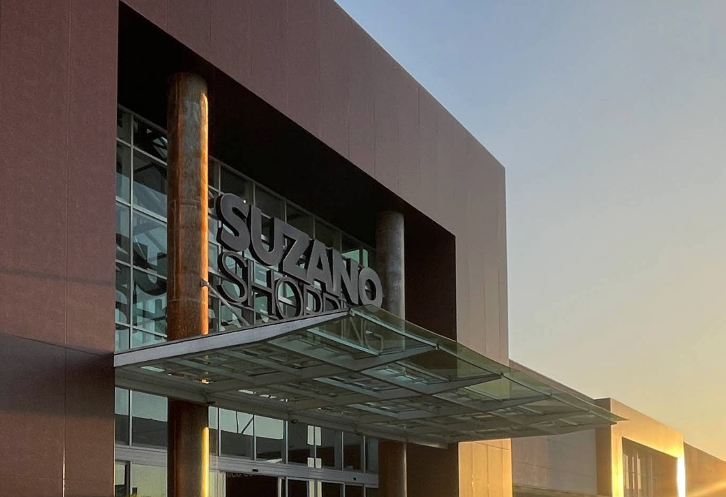 Suzano Shopping. Foto: Divulgação.