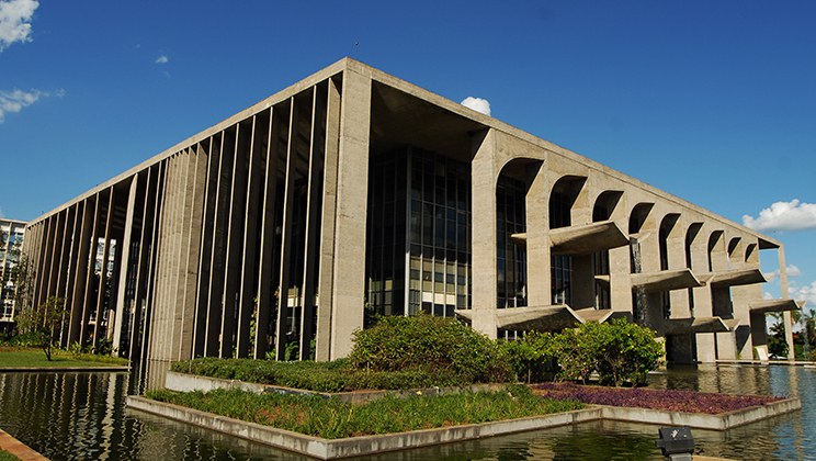 Foto: Reprodução/Ministério da Justiça