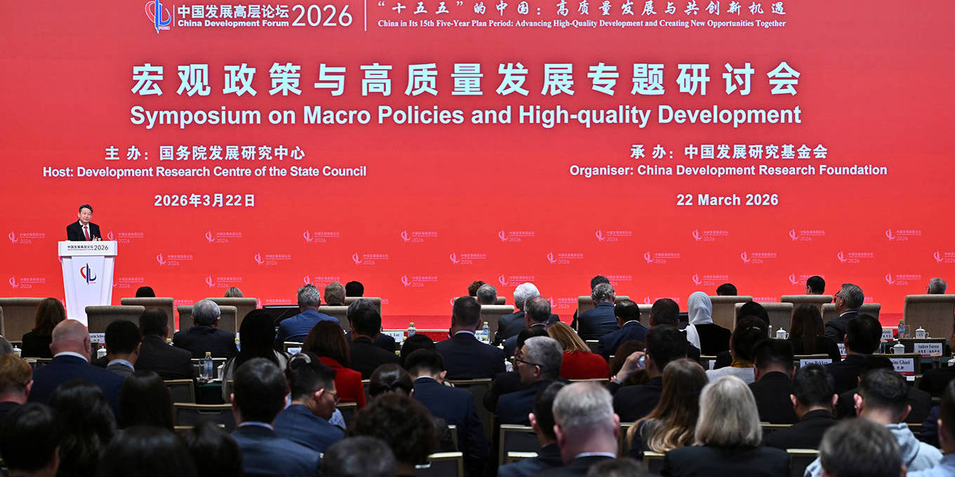 Foto: Project Syndicate