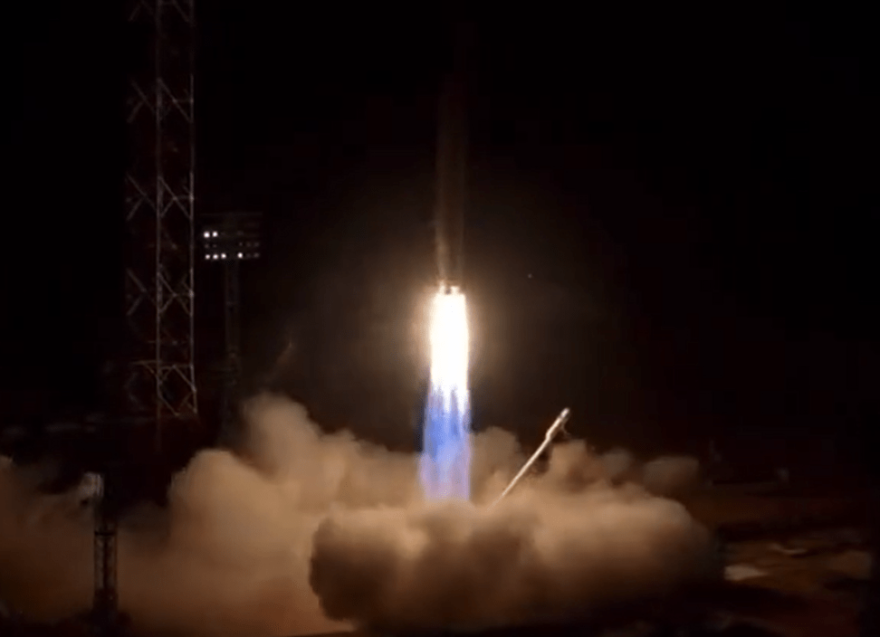 Soyuz-5 (Foto: Reprodução)