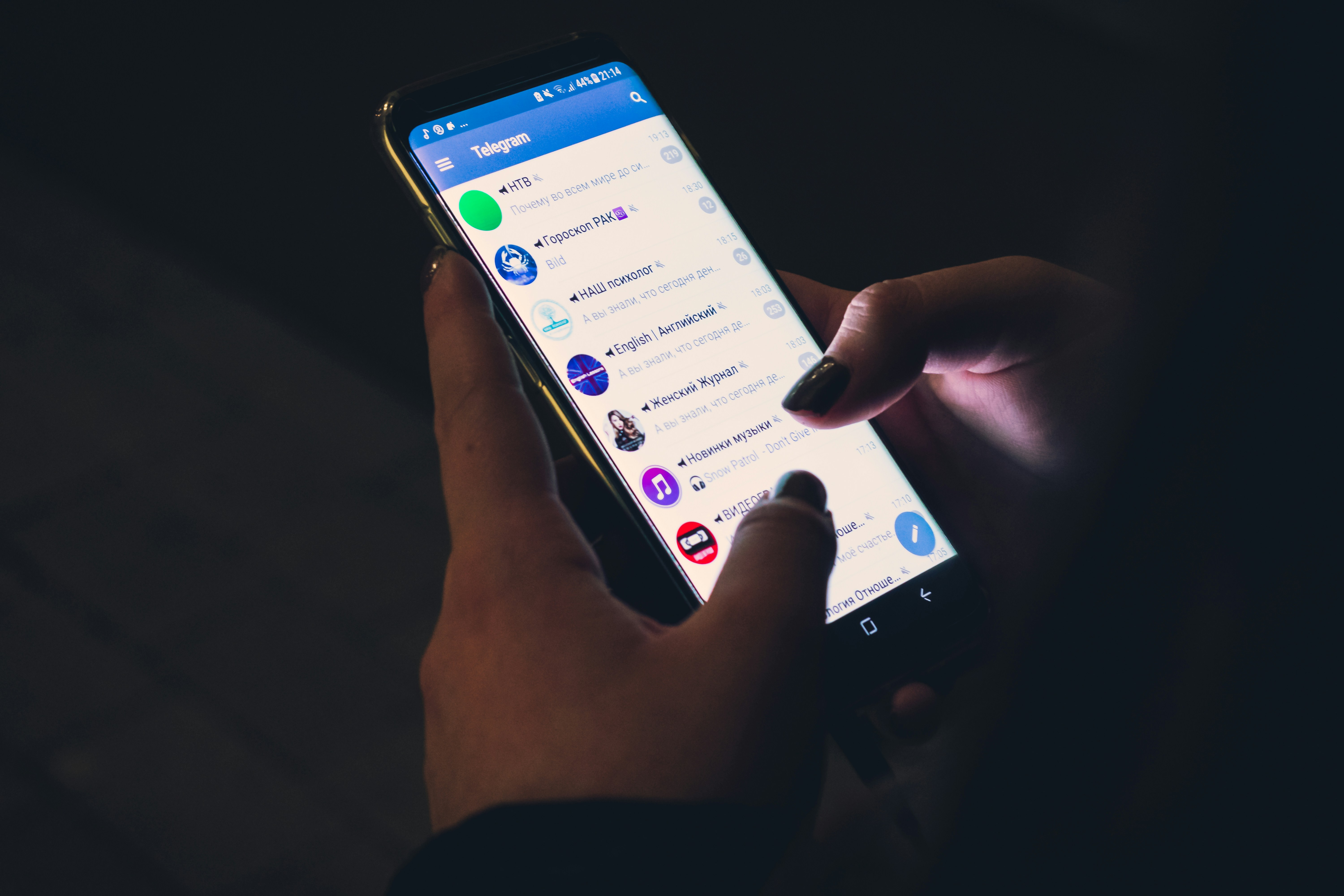 Criptomoeda do Telegram dispara 36% após bilionário anunciar tomada de controle