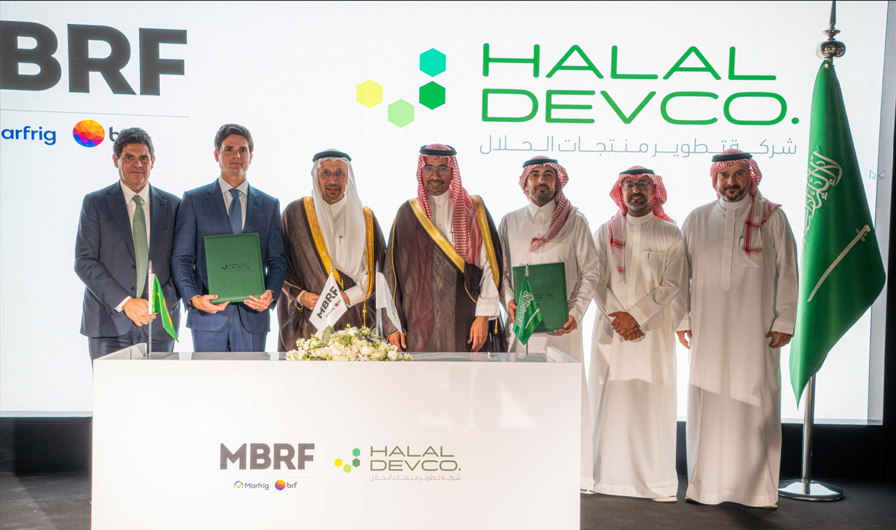 Sadia Halal: a empresa criada por MBRF e companhia de fundo saudita e com IPO à vista