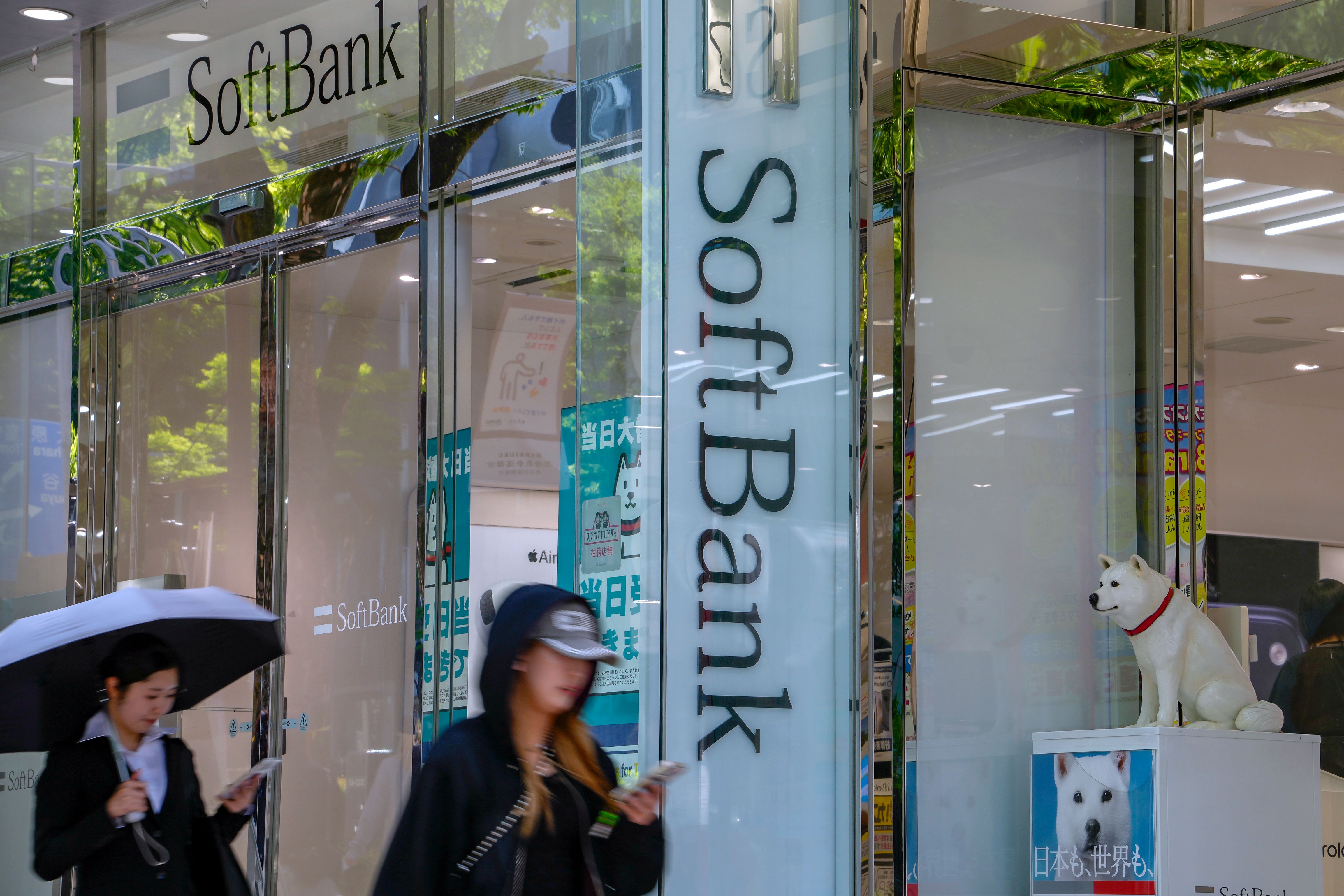 SoftBank desbanca Toyota e se torna a empresa mais valiosa do Japão