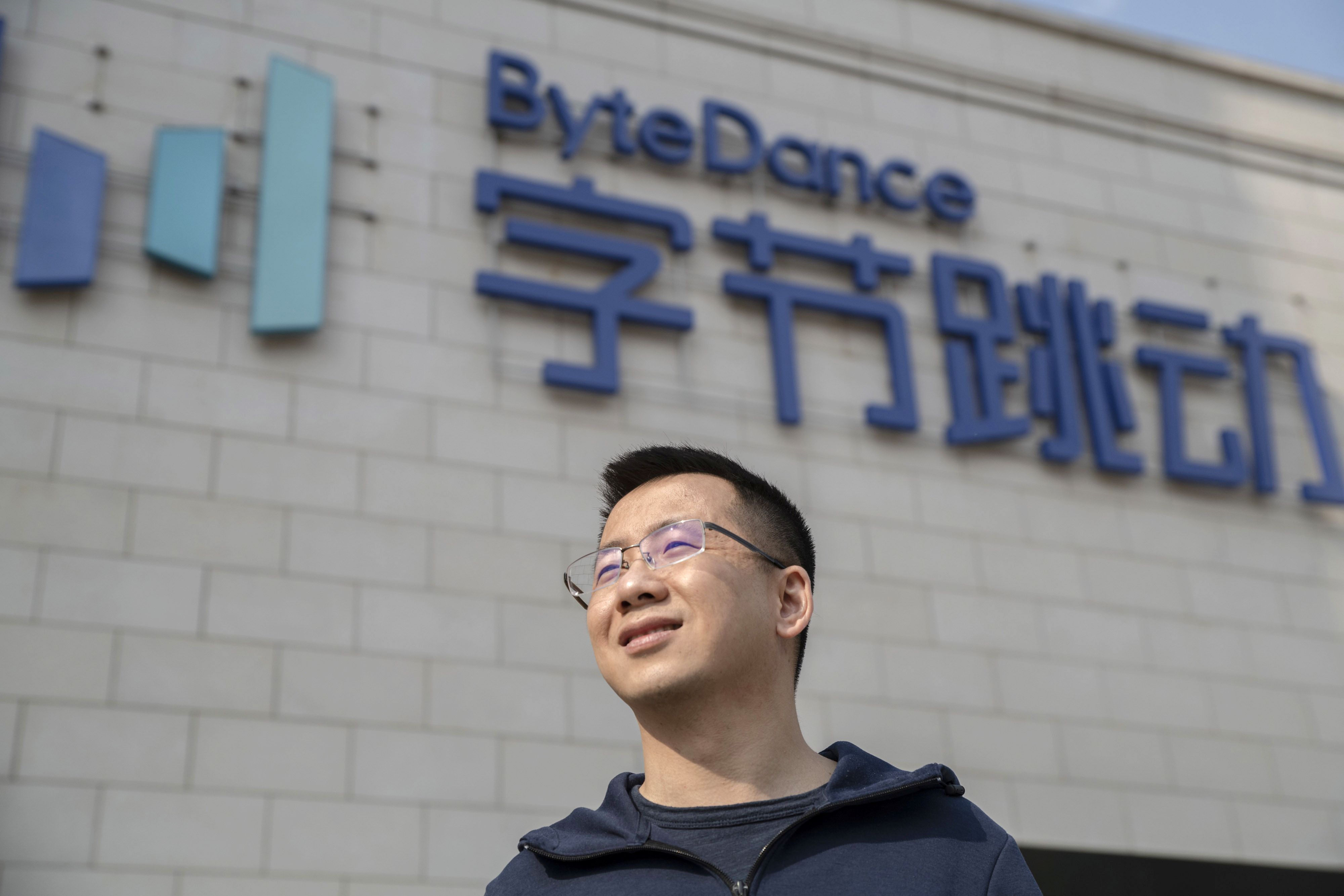Com aposta em IA e sucesso do TikTok, fundador da ByteDance vira 2º mais rico da Ásia
