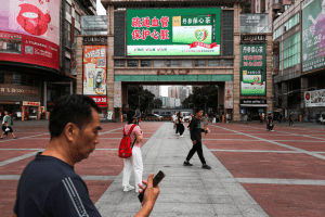 Índices de inflação do consumidor e produtor na China ficam abaixo do esperado