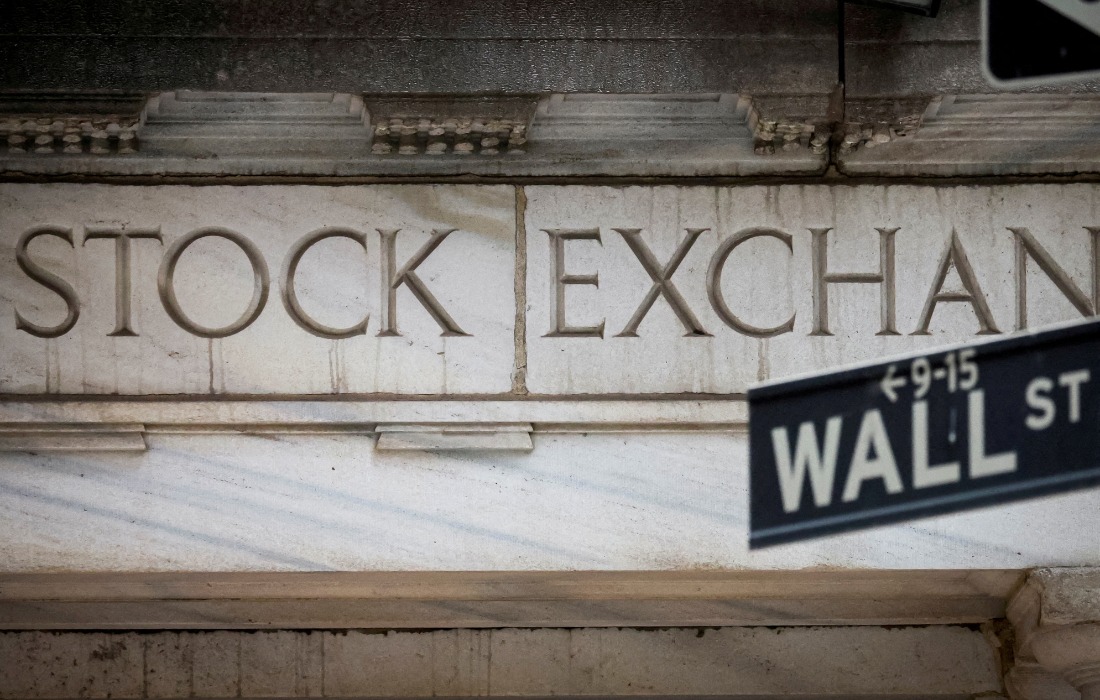 Wall Street: Nasdaq sube 1,91% tras acuerdo EUA-Irán