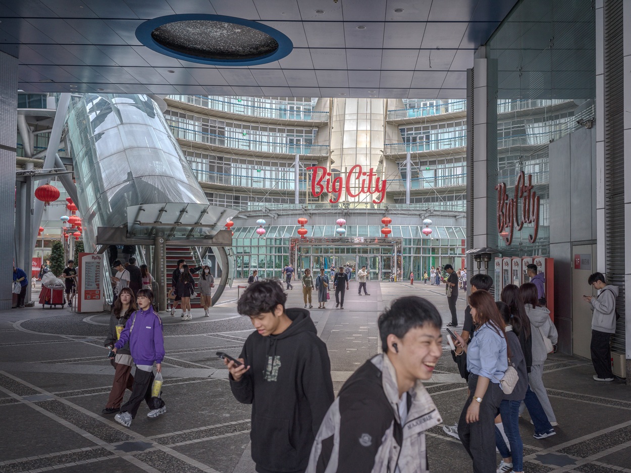 Bem-vindo à cidade de luxo erguida pelo boom da Inteligência Artificial em Taiwan